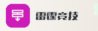 合作伙伴